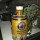 Paulaner