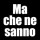 Ma che ne sanno Ma che ne sanno