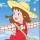 Pollyanna