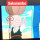 Sakurambo